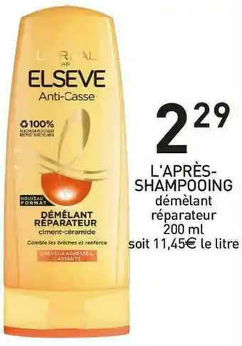 Elseve l'après- shampooing