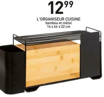 Stokomani L'organiseur cuisine offre