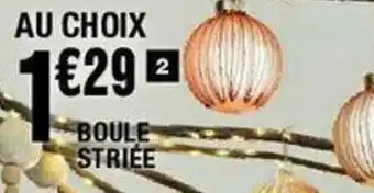 Boule striée