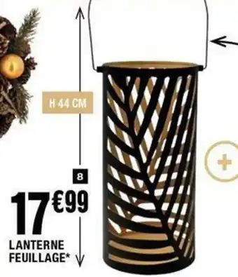 Lanterne feuillage