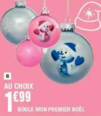 Boule mon premier noël
