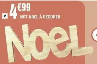 Mot noel à décorer