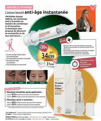 Wrinkle Power