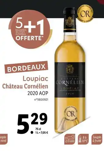 Loupiac Chateau Cornélian
