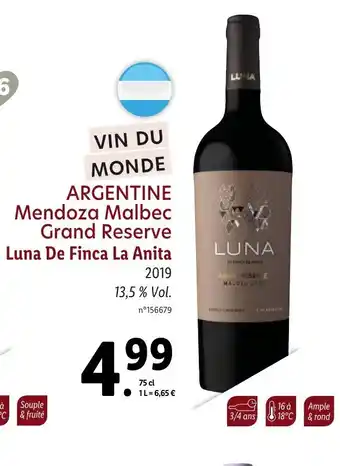 Argentine Mendoza Malbec Grand Reserve Luna De Finca La Anita