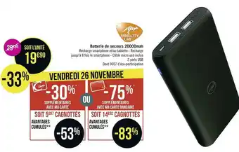 Mobility lab batterie de secours 20000mah