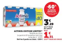 ACTIMEL Edition limitee