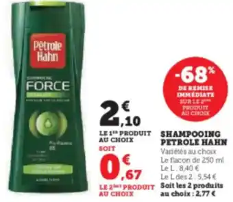 Hyper U PETROLE HAHN Shampooing offre