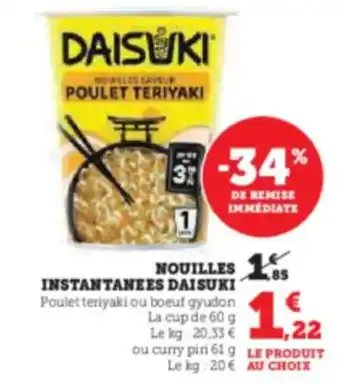 Hyper U DAISUKI Nouilles instantanees offre