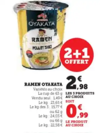 Hyper U OYAKATA Rameb offre