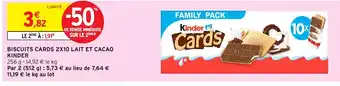 Intermarché KINDER Biscuits cards 2x10 lait et cacao offre