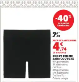 Super U Short femme sans couture offre