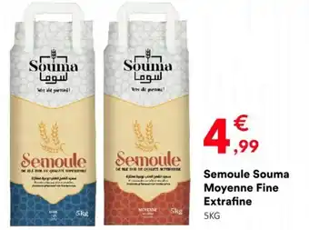 Hmarket Semoule souma mayonne fine extrafine offre