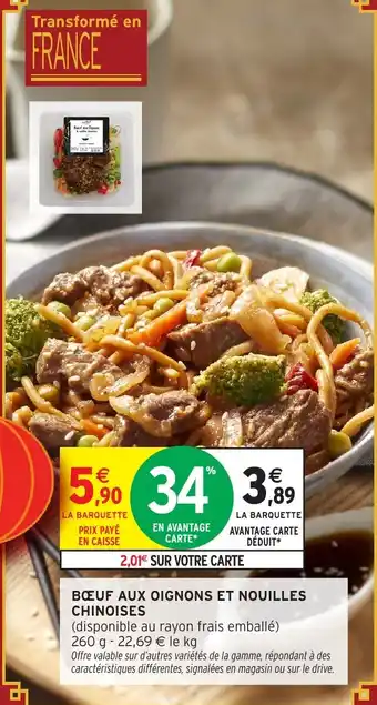 Intermarché Express Boeuf aux oignons et nouilles chinoises offre