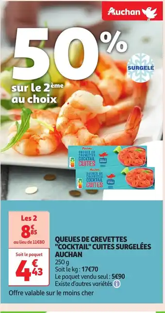 Auchan AUCHAN Queues de crevettes cocktail cuites surgelées offre