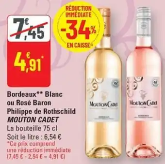 G20 Mouton cadet bordeaux blanc ou rose baron philippe de rothschild offre