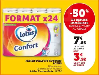 Super U LOTUS Papier toilette confort offre