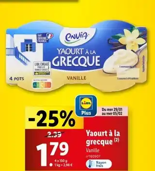 Lidl Envia Yaourt à la grecque Vanille offre