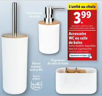 Lidl Accessoire WC ou salle de bains offre