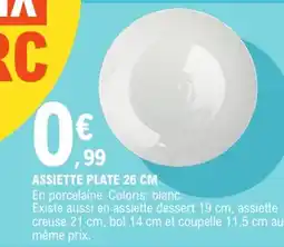 E.Leclerc Assiette plate 26 cm offre