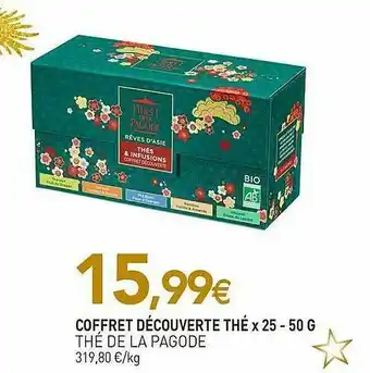 naturéO Coffret Découverte Thé X25 - 50g Thé De La Pagode offre