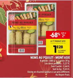 Supeco MONT ASIE NEMS AU POULET offre