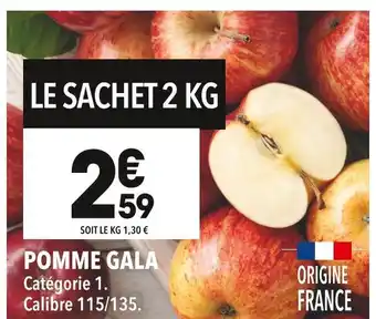 Supeco Pomme gala offre