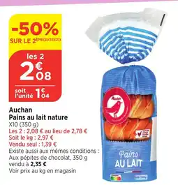 Bi1 Pains au lait nature offre