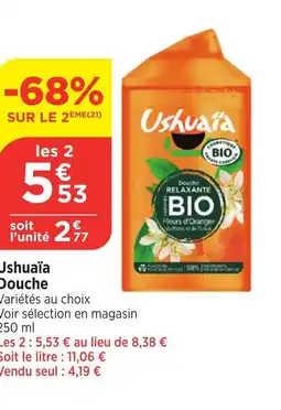 Bi1 Ushuaïa Douche offre