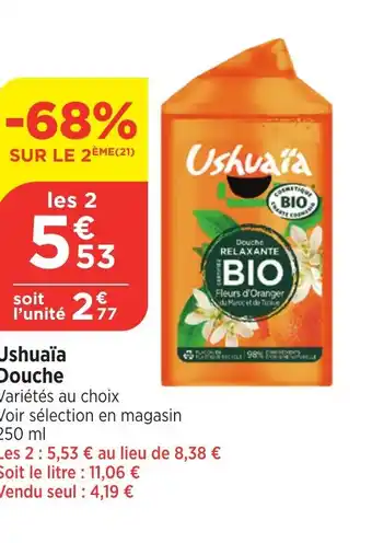 Bi1 Ushuaïa Douche offre