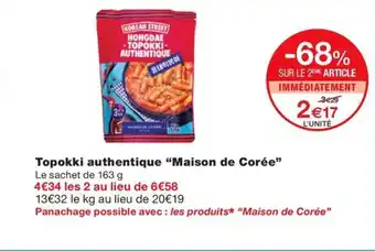 Monoprix MAISON DE COREE Topokki authentique offre