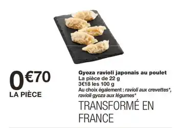 Monoprix Gyoza ravioli japonais au poulet offre