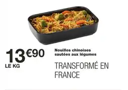 Monoprix Nouilles chinoises sautées aux légumes offre