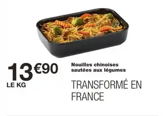 Monoprix Nouilles chinoises sautées aux légumes offre