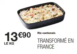 Monoprix Riz cantonais offre