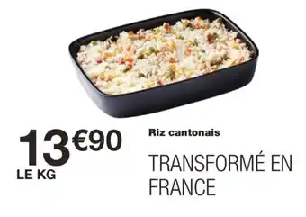 Monoprix Riz cantonais offre