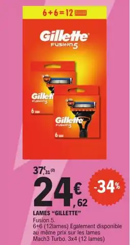 E.Leclerc Express "GILLETTE❞ Lames offre