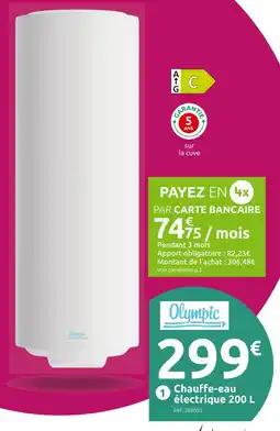 Mr Bricolage Chauffe-eau électrique 200 L offre