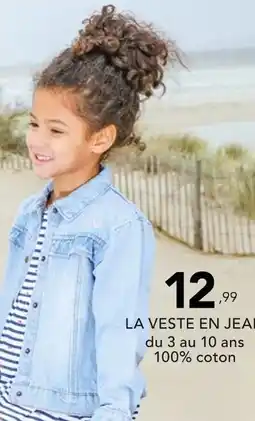 Stokomani La veste en jean offre