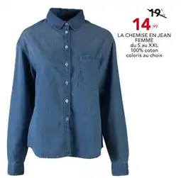 Stokomani LEE COOPER La chemise en jean femme offre