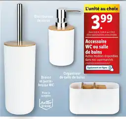 Lidl Accessoire WC ou salle de bains offre