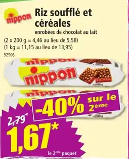 Norma NIPPON Riz soufflé et céréales offre