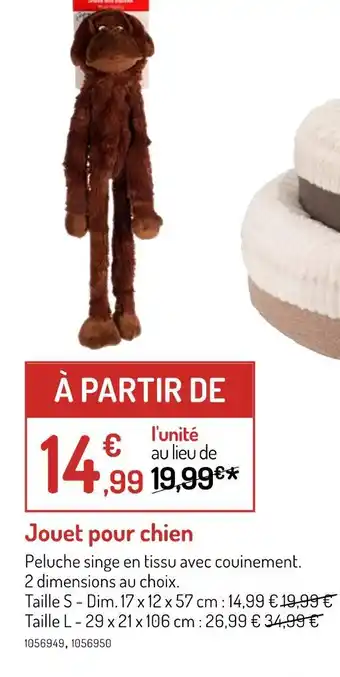 Botanic Jouet pour chien offre