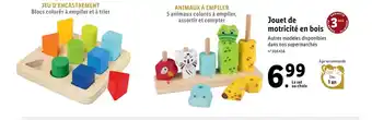 Lidl Jouet de motricité en bois offre