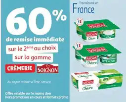 Auchan Supermarché SOIGNON Sur la gamme crèmerie offre