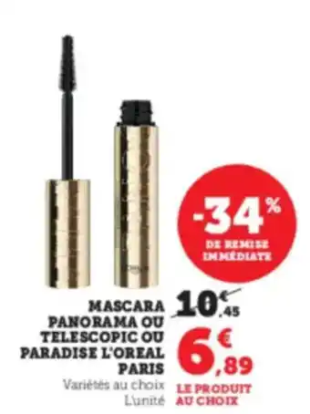 Hyper U L'OREAL PARIS Mascara panorama ou telescopic ou paradise offre