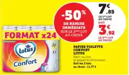 Hyper U LOTUS Papier toilette confort offre