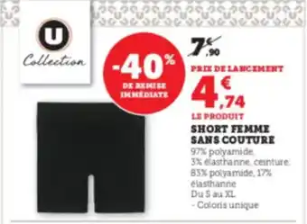 Hyper U U COLLECTION Short femme sans couture offre