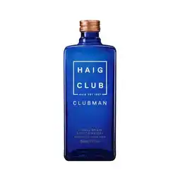 Carrefour HAIG CLUB Scotch Whisky Single Grain offre