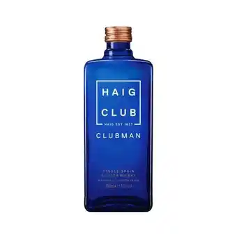 Carrefour HAIG CLUB Scotch Whisky Single Grain offre